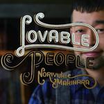 Lovable People专辑
