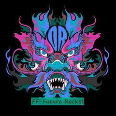 Future Rocket (Radio Mix)