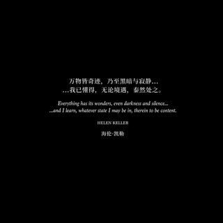 中文说唱