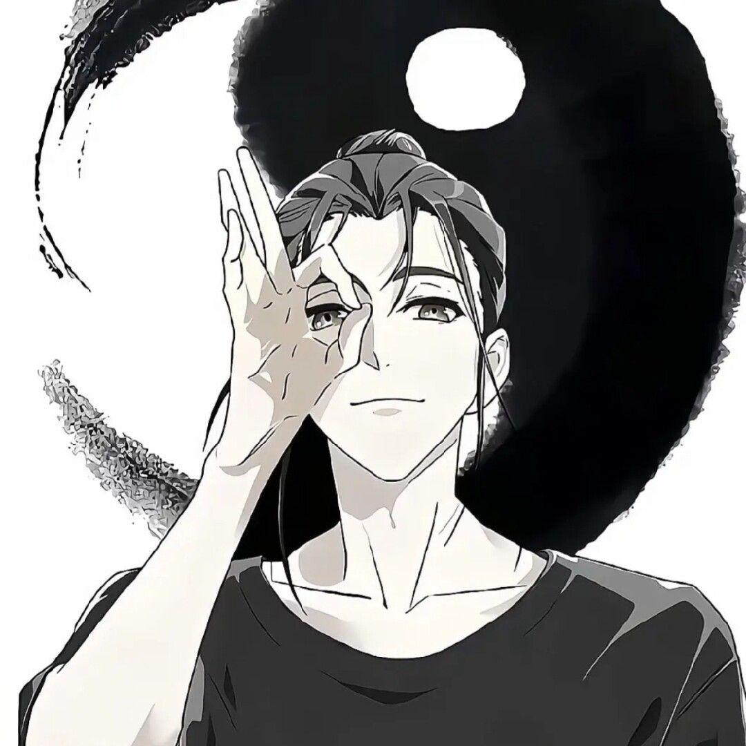句点