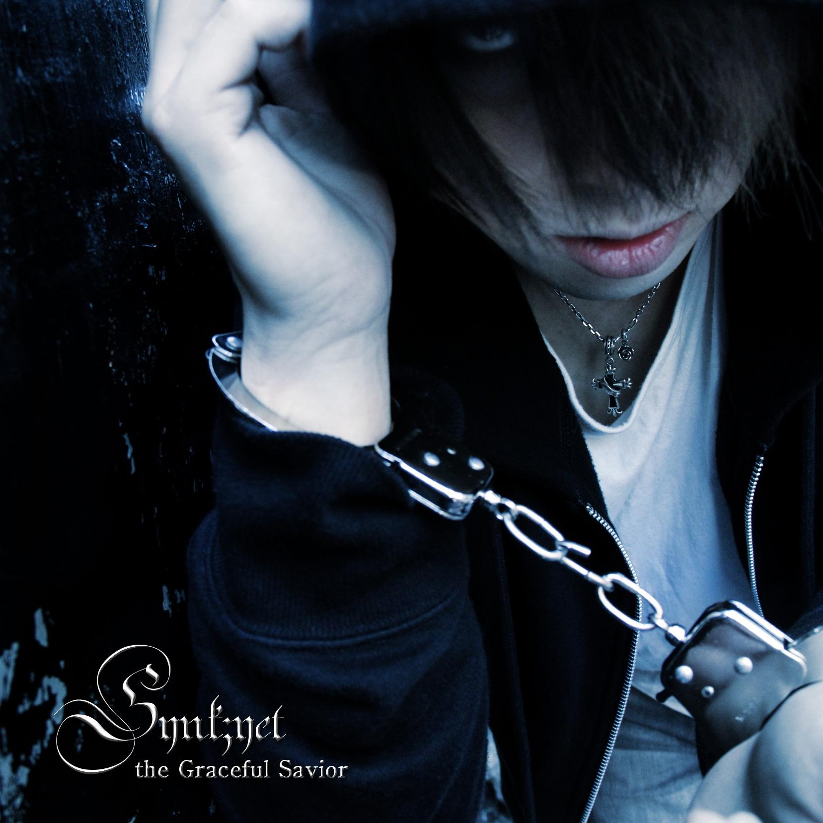 [the Graceful Savior]