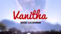 Vanitha专辑