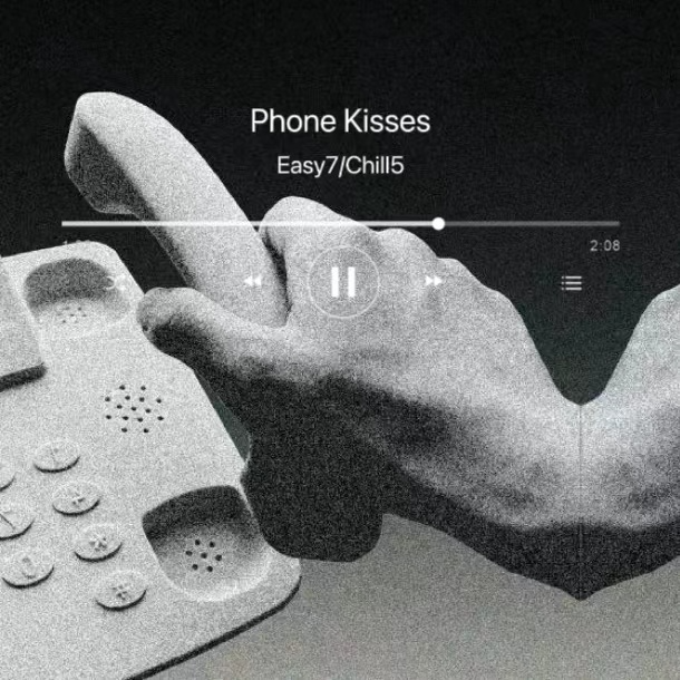 phone kisses
