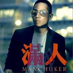 Rapper 的 Rapper