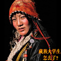 [DJ节目]藏人扎西多杰的DJ节目 第198期