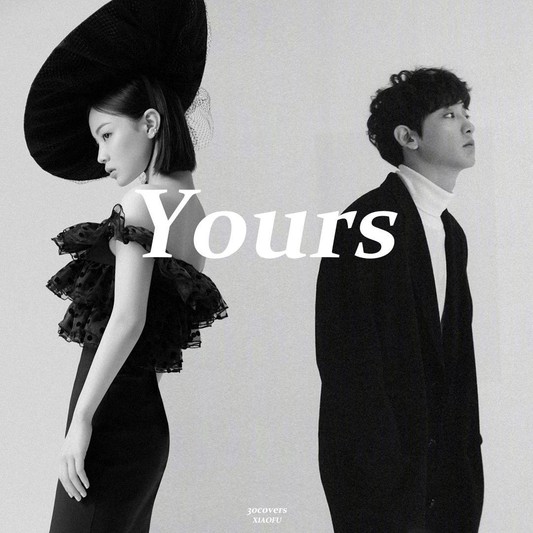 Yours