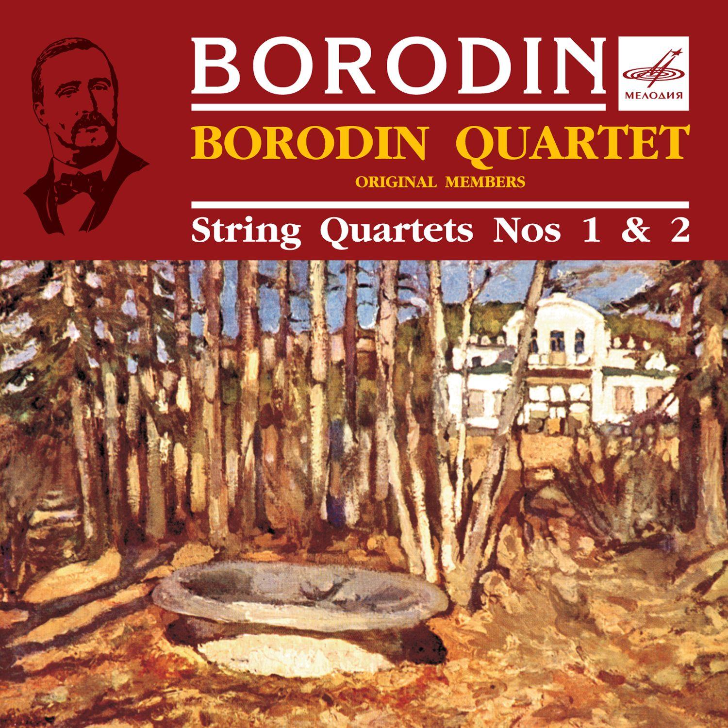 Borodin Quartet Performs String Quartets Nos. 1 & 2