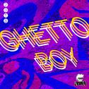 Ghetto Boy 2018（Single）专辑