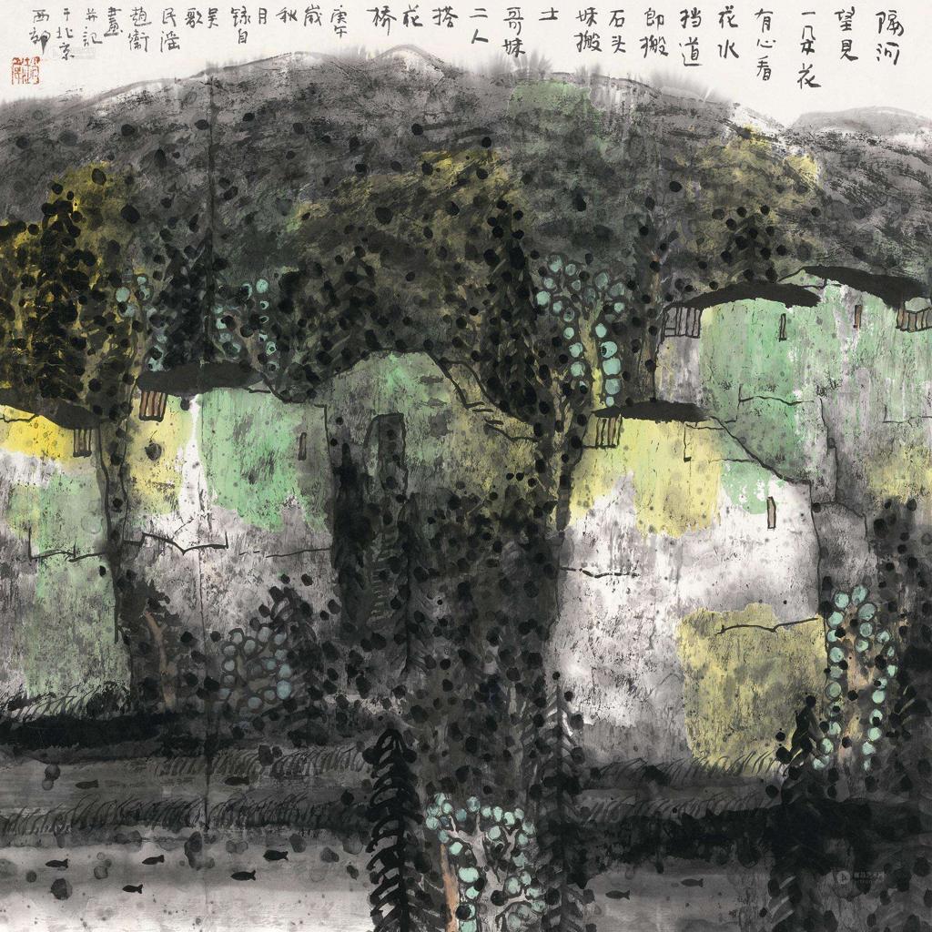嘿，陪我听完这个歌单再往前走！