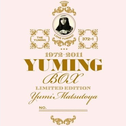 YUMING BOX