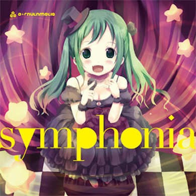 Symphonia