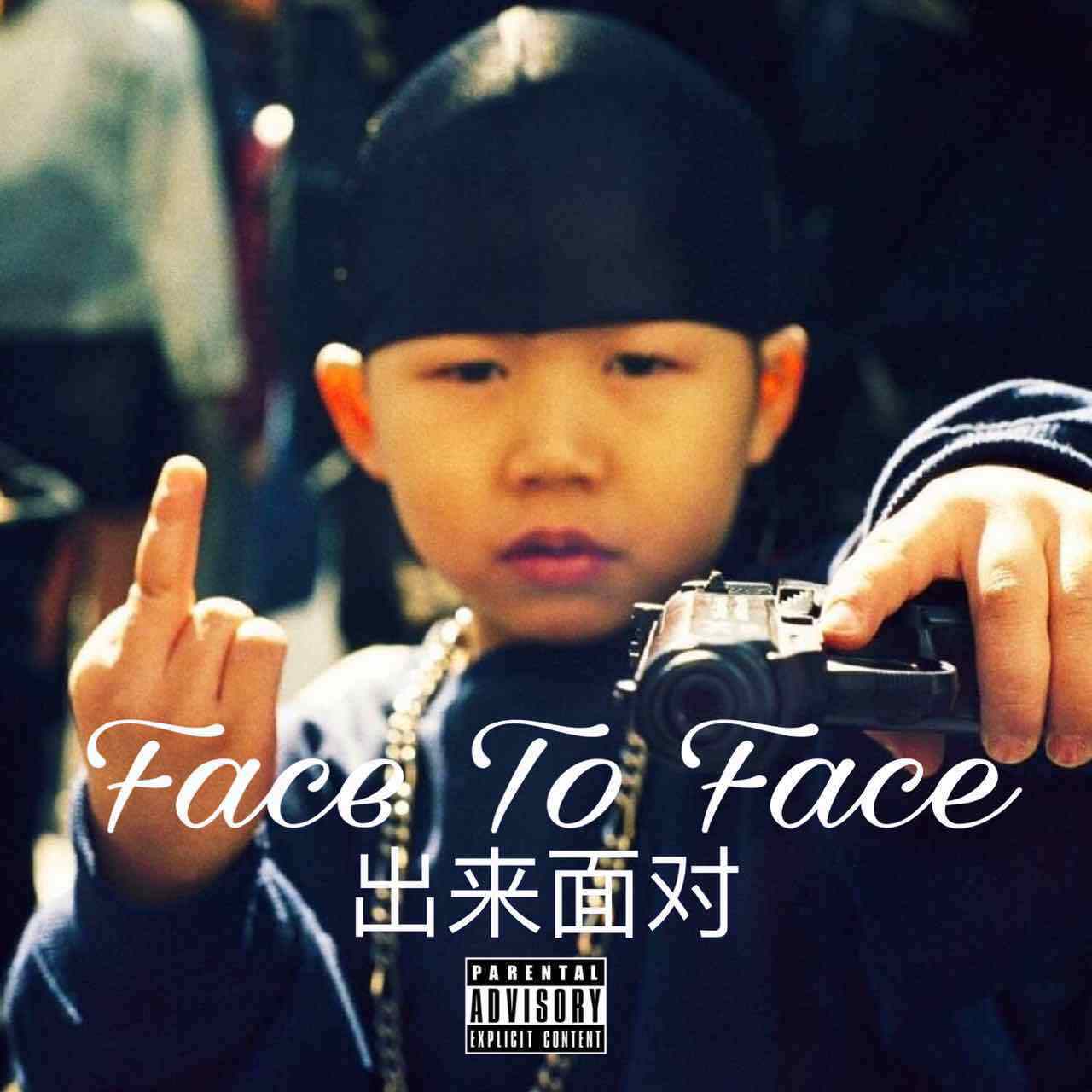 Face to Face专辑