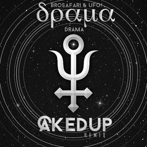 Drama (Caked Up Remix)专辑