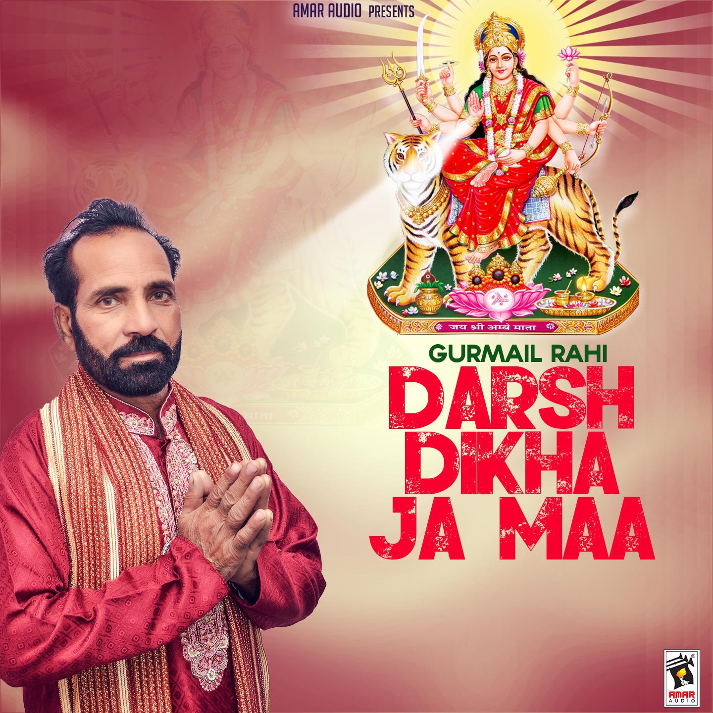 Darsh Dikha Ja Maa专辑