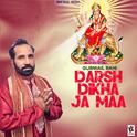 Darsh Dikha Ja Maa专辑