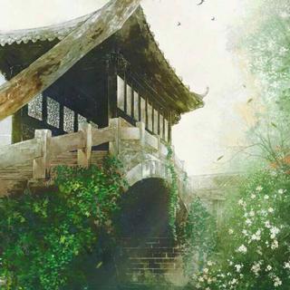又至清明雨上，不妨游衍莫忘归