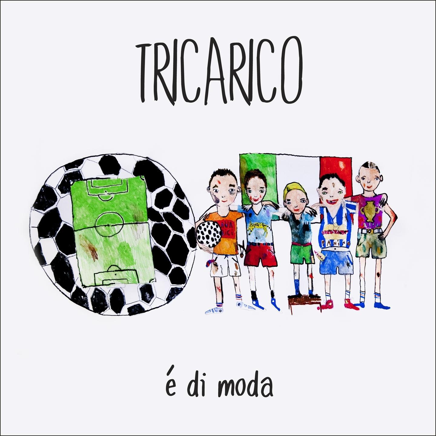 È di moda