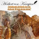 Herbert von Karajan, Tchaikovsky Sinfonía No. 6 & Suite de "El lago de los cisnes"专辑