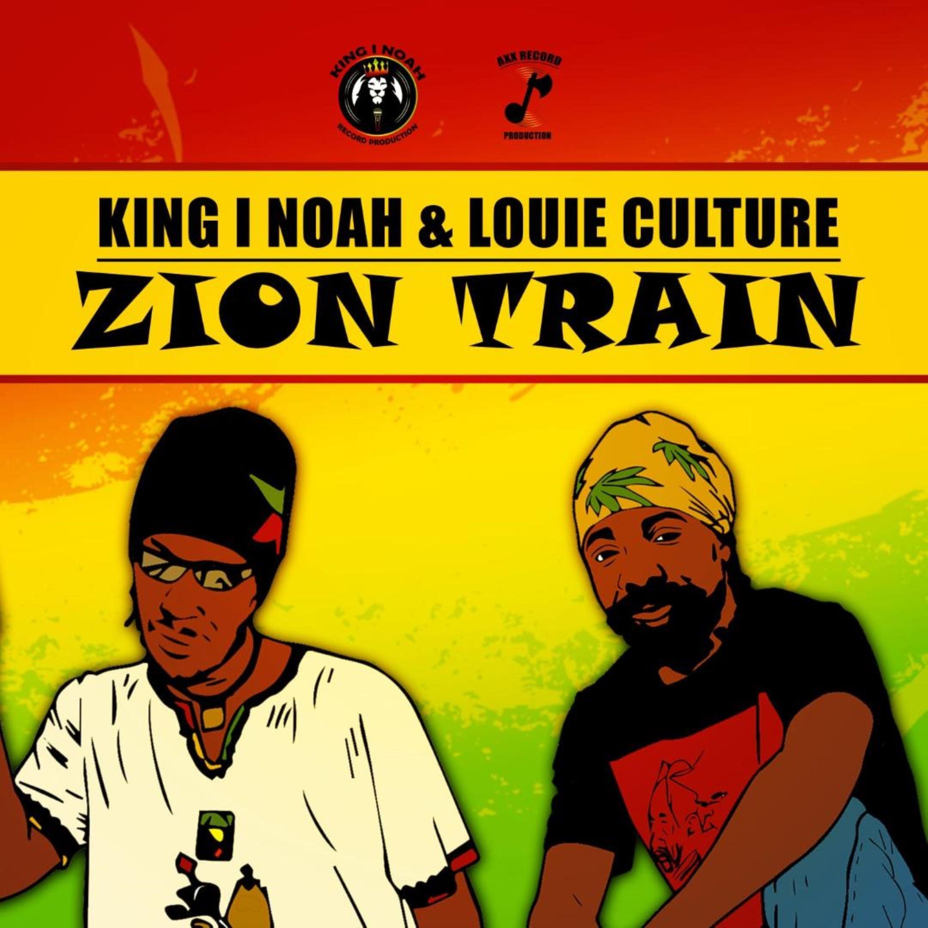 Zion Train
