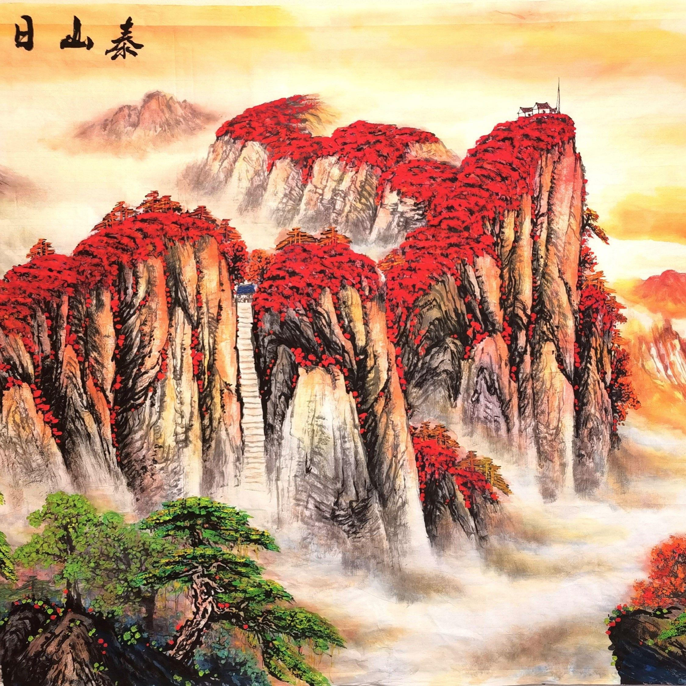 Don Toliver 中国风 Type Beat "淮河"