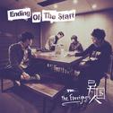 (Ending Of The)Start专辑