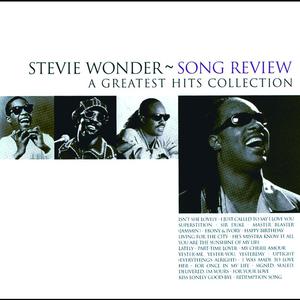 Stevie Wonder - For Your Love (PT karaoke) 带和声伴奏 （升8半音）
