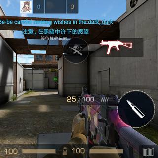 fps/疯狂踩点/打节奏