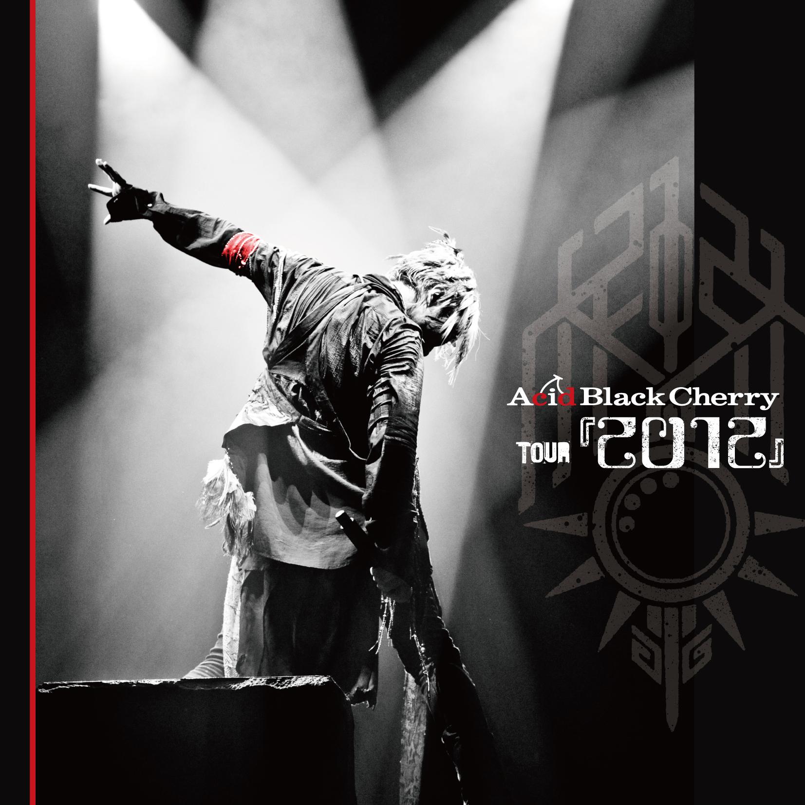 Acid Black Cherry Tour 12 Live Cd专辑介绍 歌曲歌词下载 Acid Black Cherry 歌词131音乐
