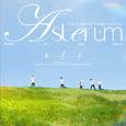 ASTERUM : The Shape of Things to Come