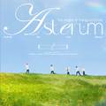 ASTERUM : The Shape of Things to Come