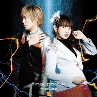 fripSide-final phase