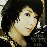 GOLDEN BEST专辑