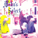 Miho's Select