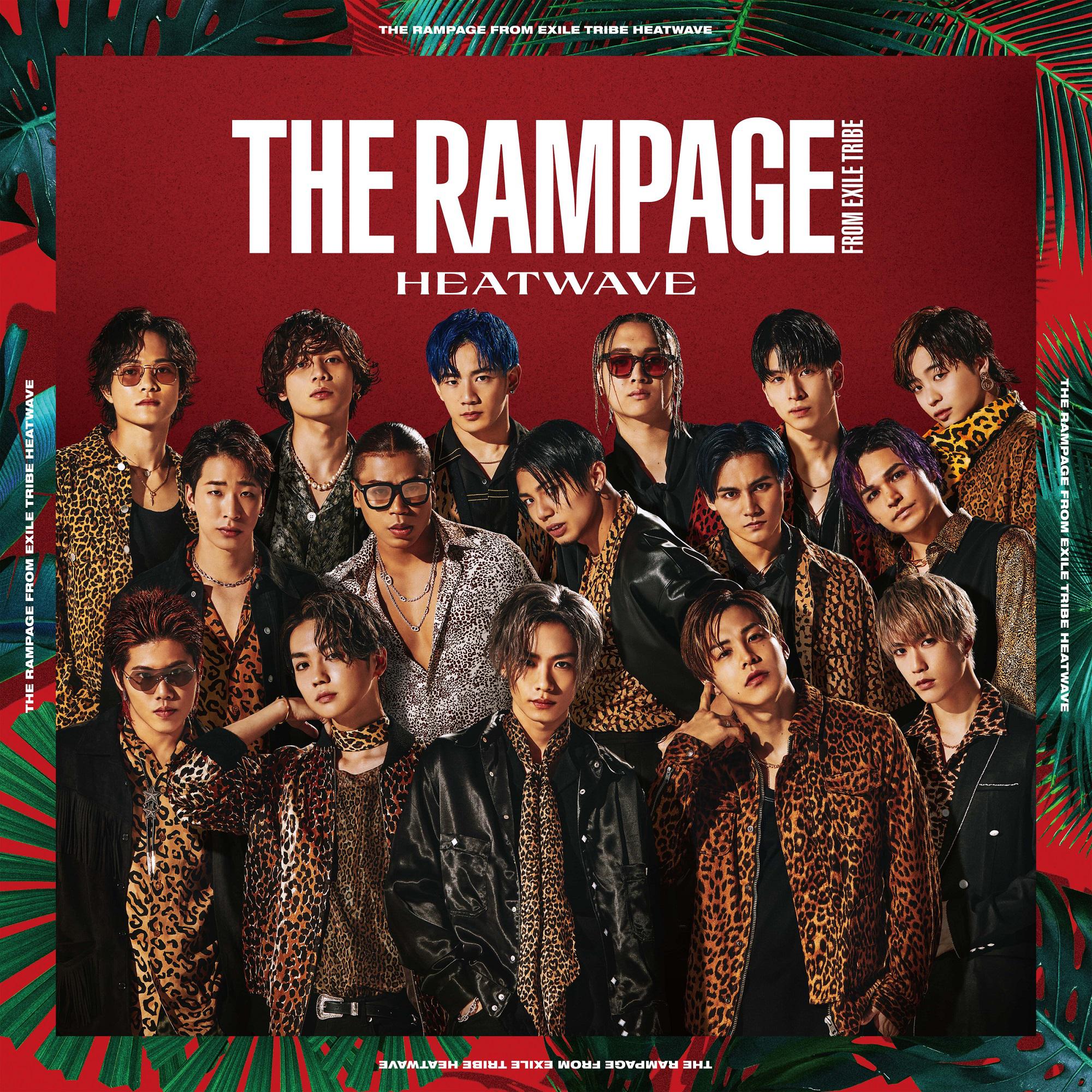 The Rampage From Exile Tribe