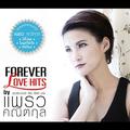 Forever Love Hits By Praw Kanitkul