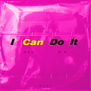 I Can Do It专辑