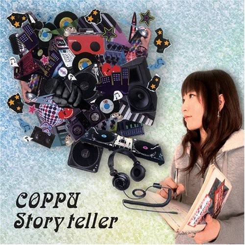 Story Teller