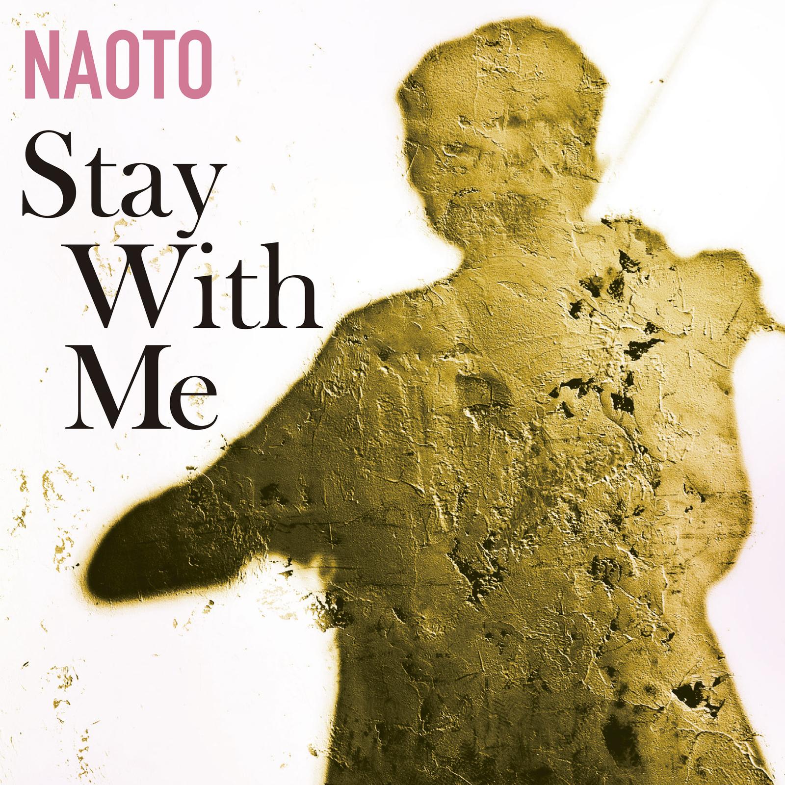 Stay With Me