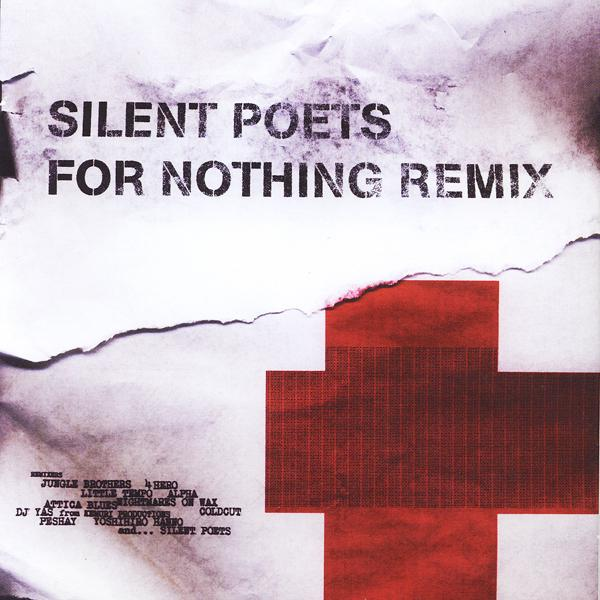 Silent Poets - Don't Break the Silence