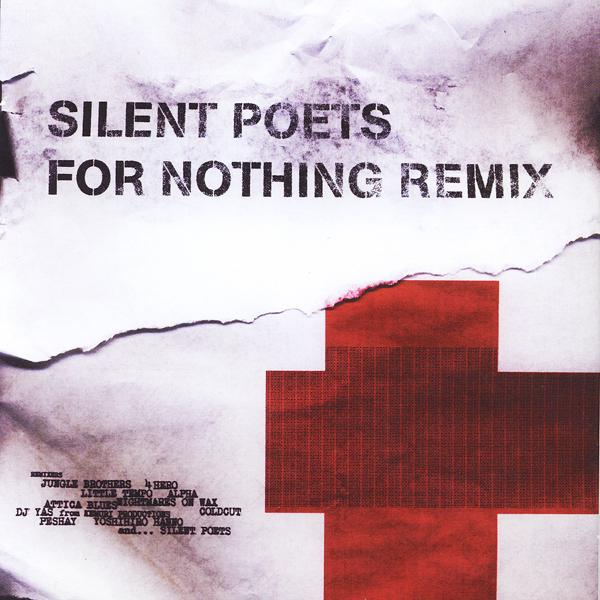 Silent Poets - Cherry Tree