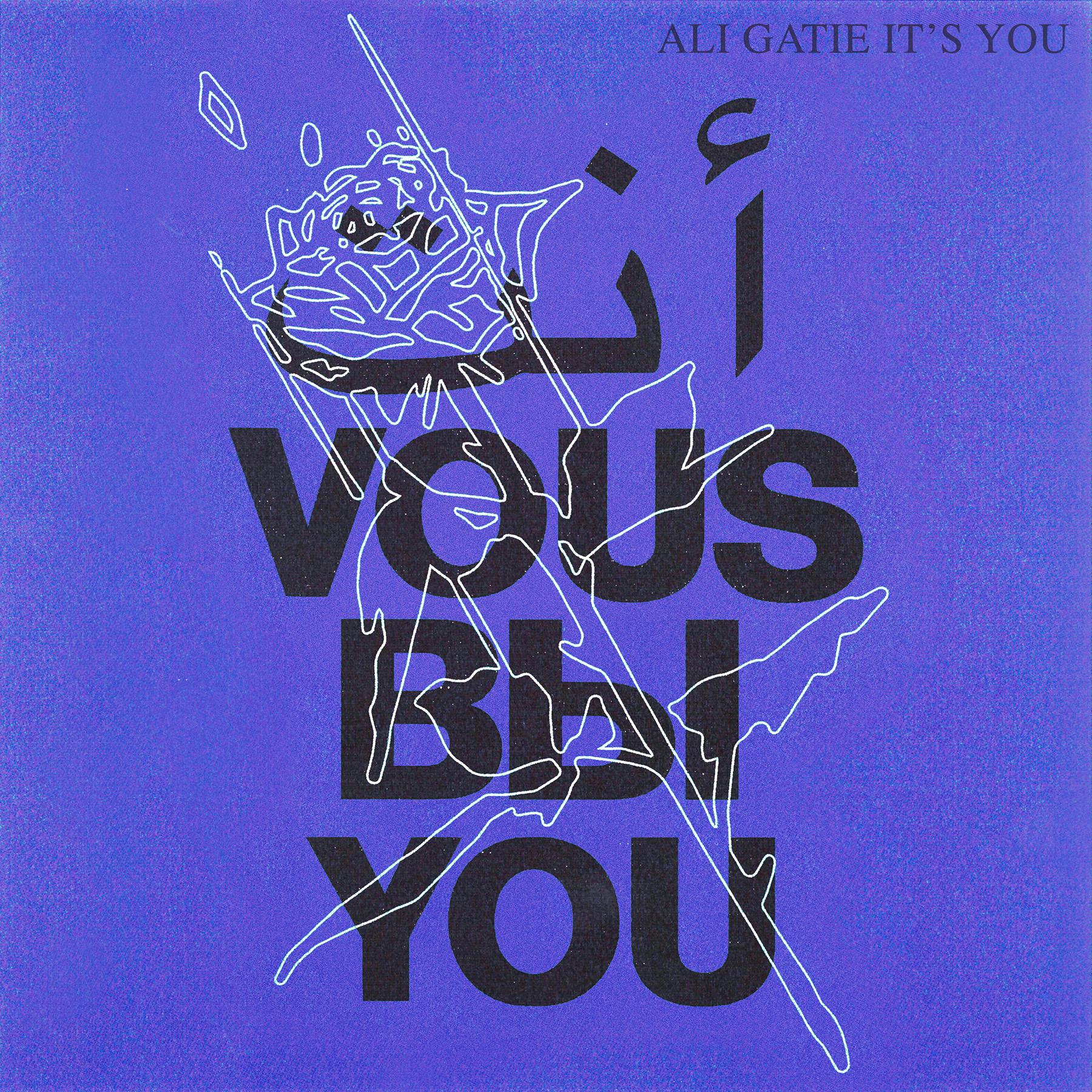 Ali Gatie - It's You (Sirius XM Live Performance)