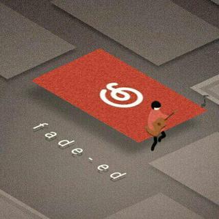 2017年度听歌报告