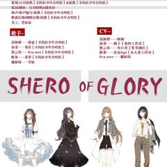 Shero of Glory