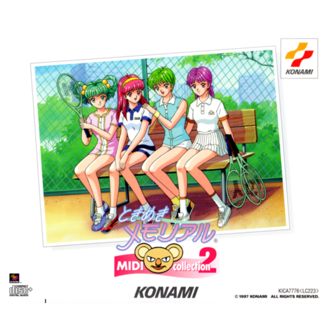 ときめきメモリアル MIDI collection 2