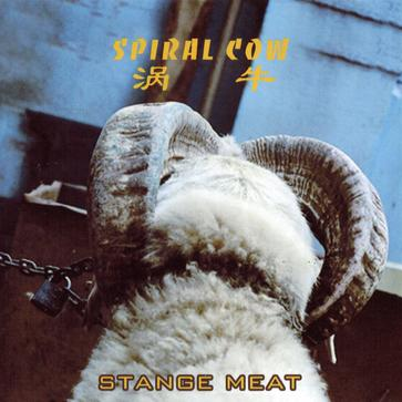 Strange Meat