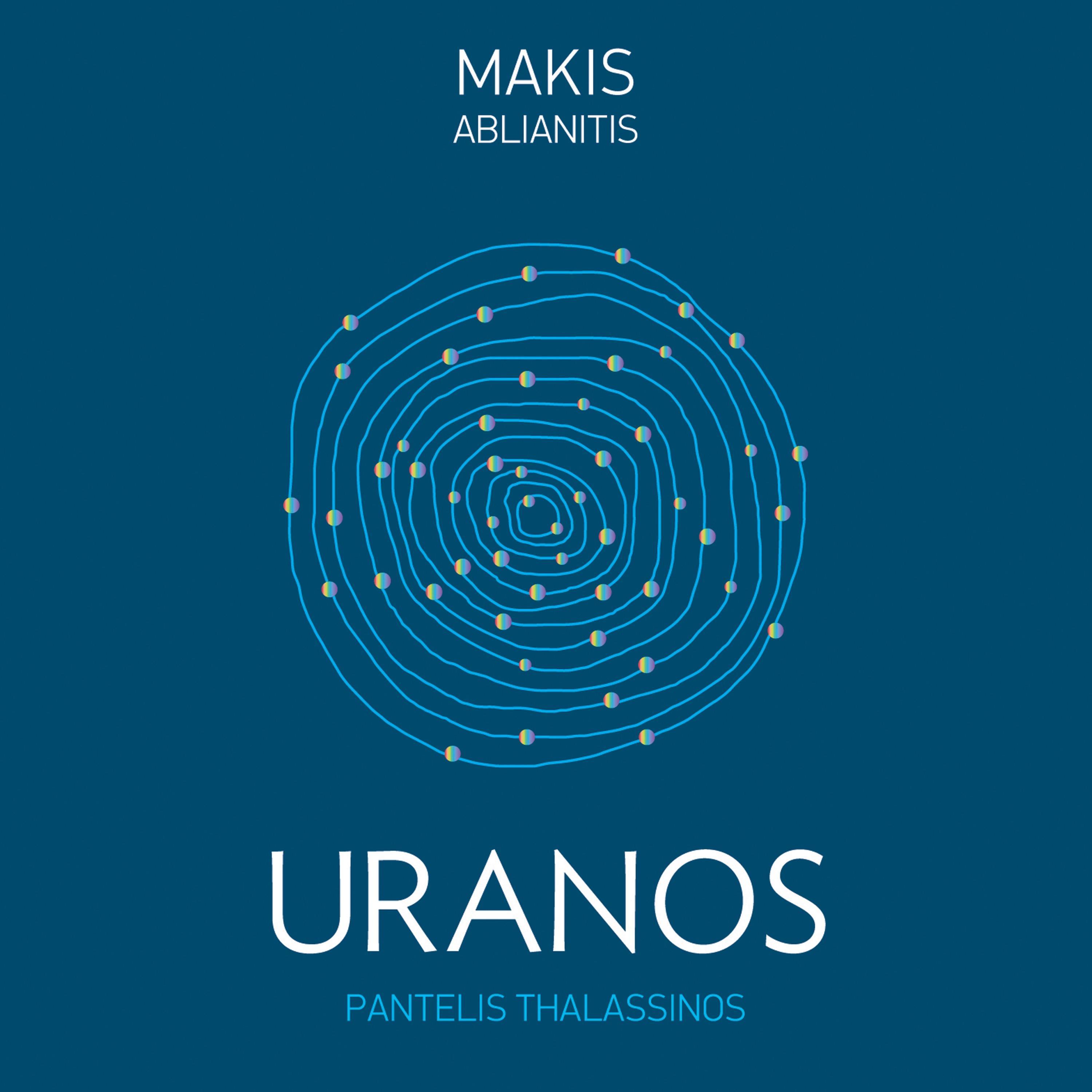Uranos