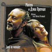 Soul in Wonder:Miten with Deva Premal