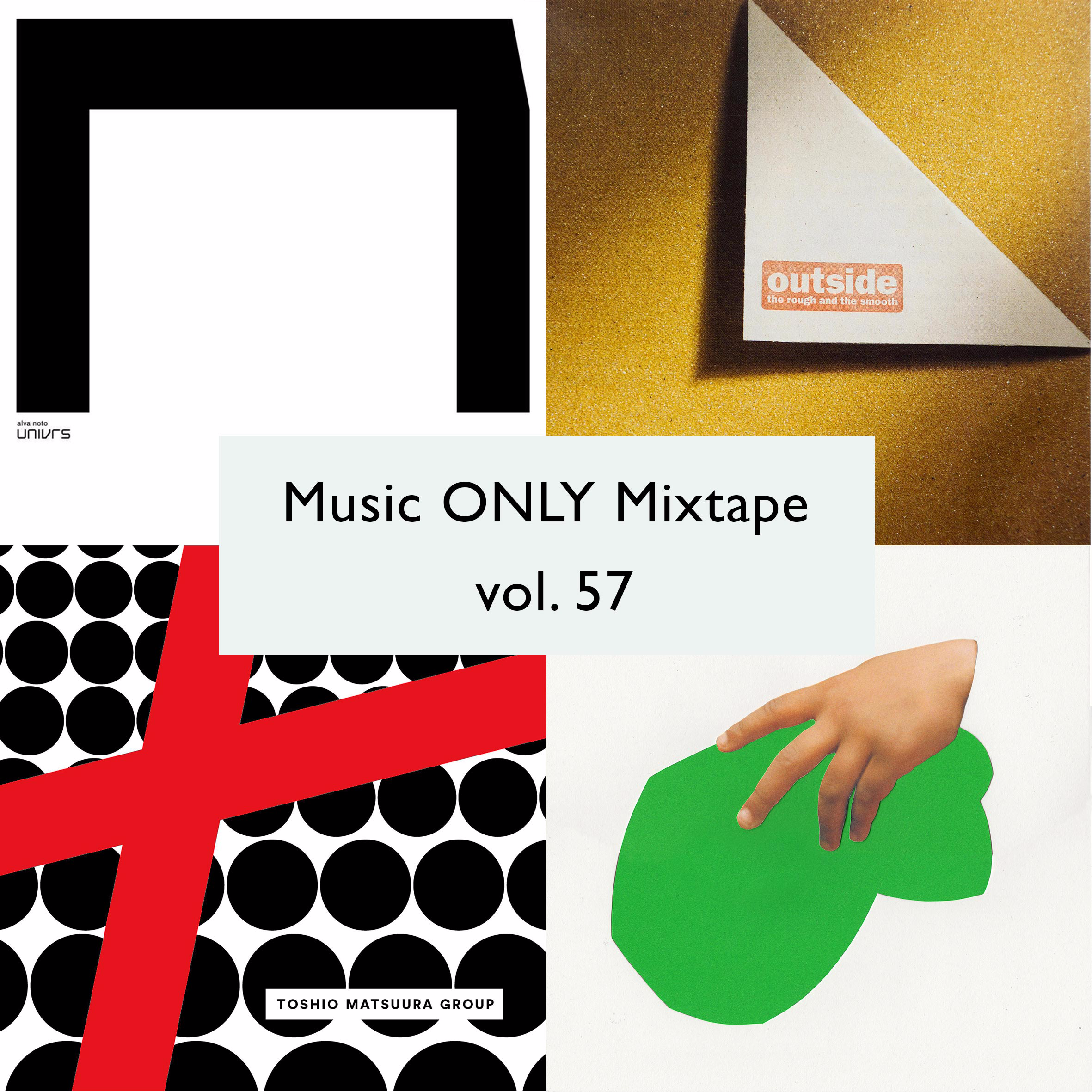 Music ONLY Podcast