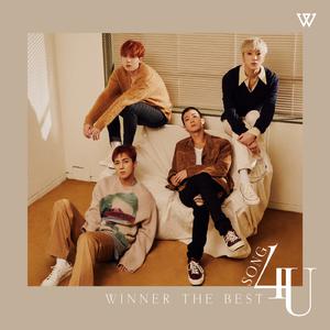 Winner - SONG 4 U -JP Ver.- 伴奏 无和声 纯净版 （降1半音）