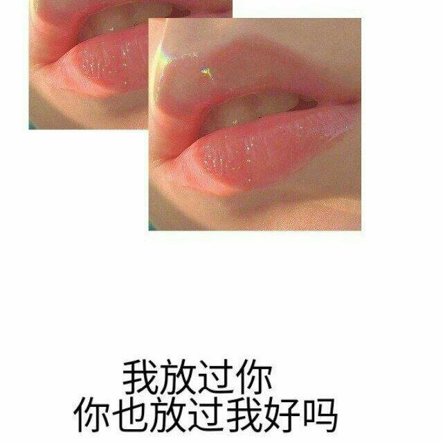 颅内高♡♡朝♡顶级享受！